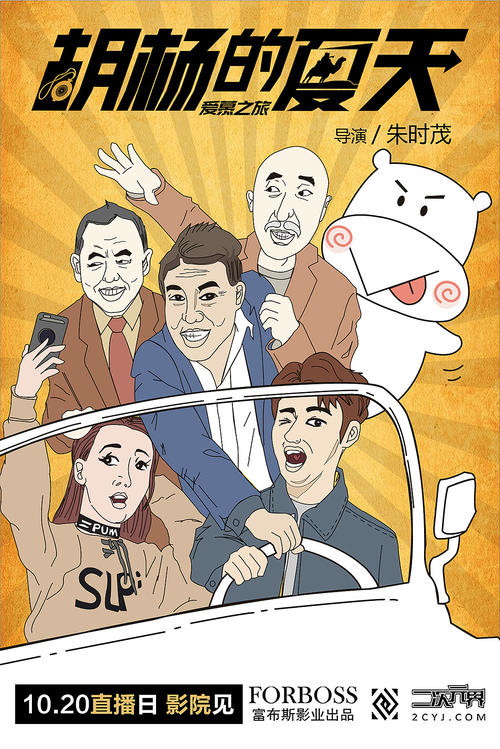 买个假的意大利签证样本